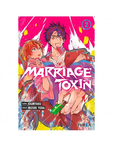 es::Marriage Toxine 02