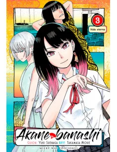 Akane banashi Vol. 03
