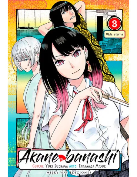 Akane banashi Vol. 03