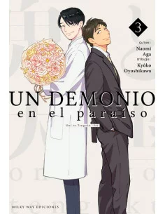 Un demonio en el paraíso,...