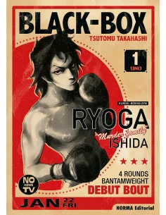 es::Black Box Integral