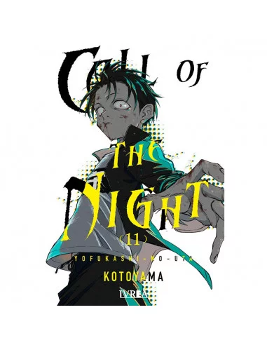 es::Call of the Night 11