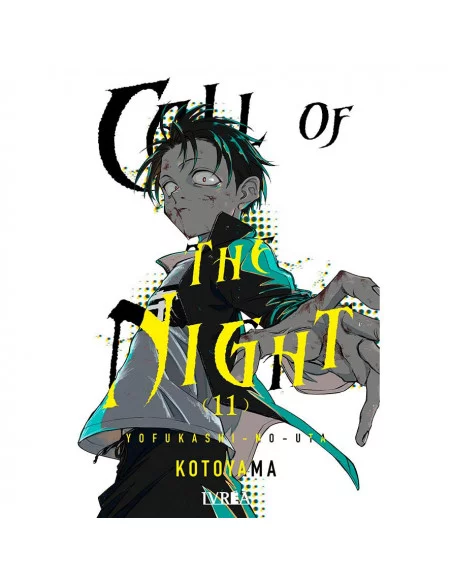 es::Call of the Night 11