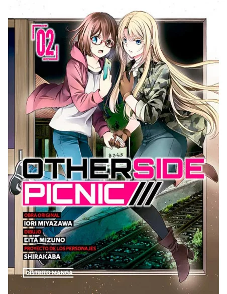 es::Otherside Picnic 02