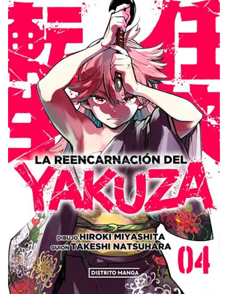 es::La reencarnación del yakuza, Vol. 04