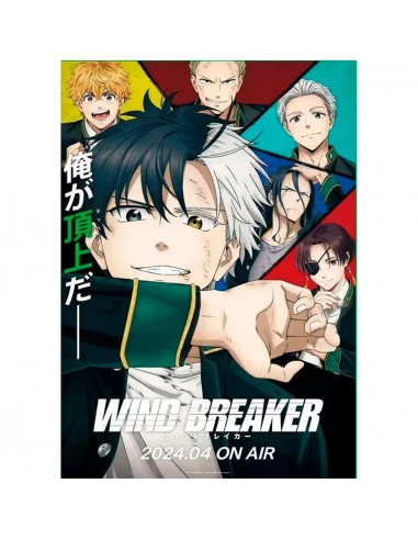 es::Wind Breaker Vol. 01 (Edición especial anime)