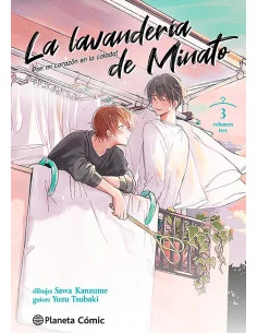 es::La lavandería de Minato 03