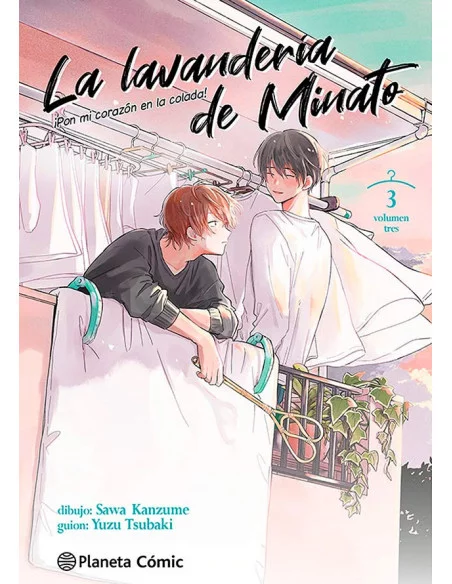 es::La lavandería de Minato 03