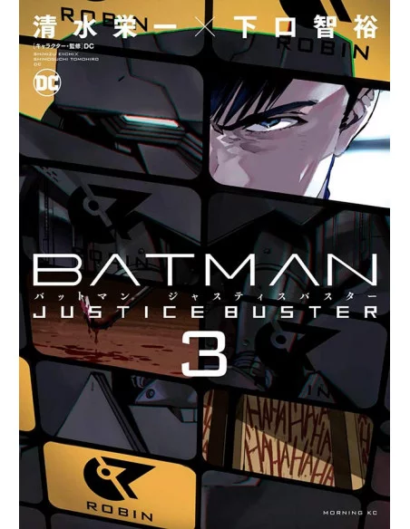 es::Batman: Justice Buster 03