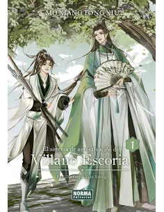 es::El sistema de autosalvación del villano escoria 01 (novela)