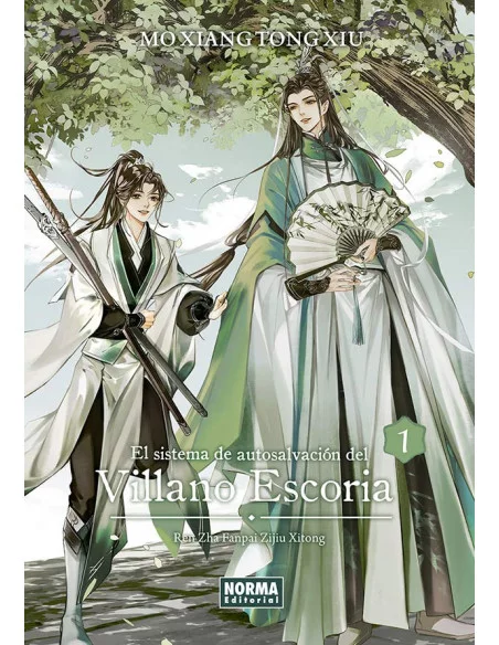 es::El sistema de autosalvación del villano escoria 01 (novela Edición especial)