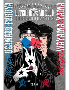 es::Litchi Hikari Club Collaboration