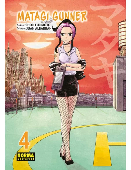 es::Matagi Gunner 04