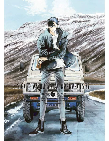 es::Sigue las nubes al Nornoroeste 06