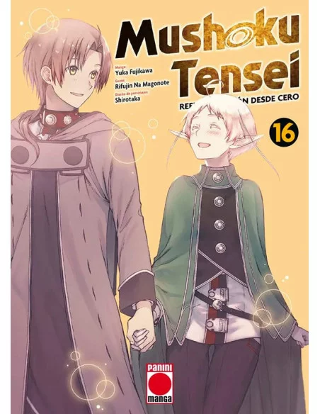 es::Mushoku Tensei 16