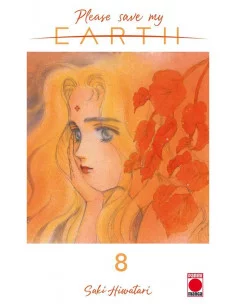 es::Please Save My Earth 08