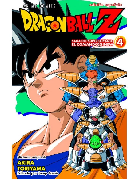 es::Dragon Ball Z Anime Comic Saga del comando Ginew 04 (de 06)