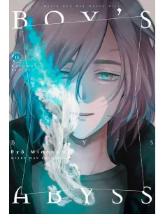 es::Boy's Abyss 15