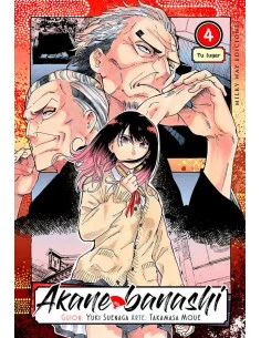 es::Akane banashi Vol. 04