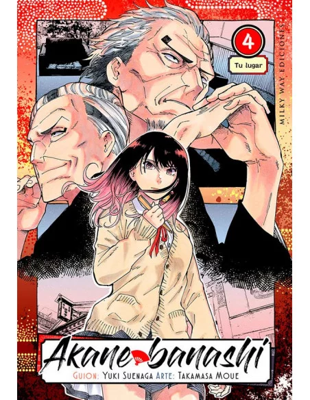 es::Akane banashi Vol. 04