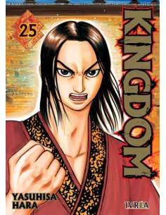 es::Kingdom 25