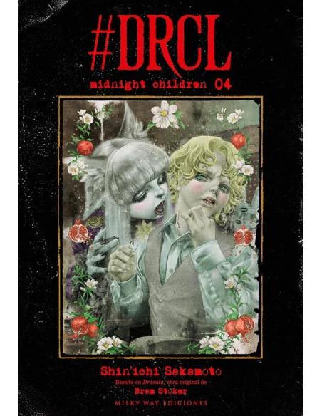 es::DRCL – Midnight Children vol. 04