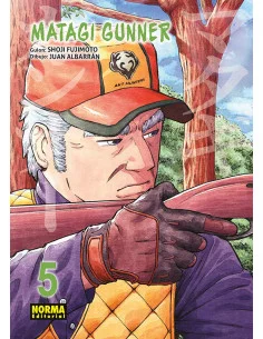 es::Matagi Gunner 05