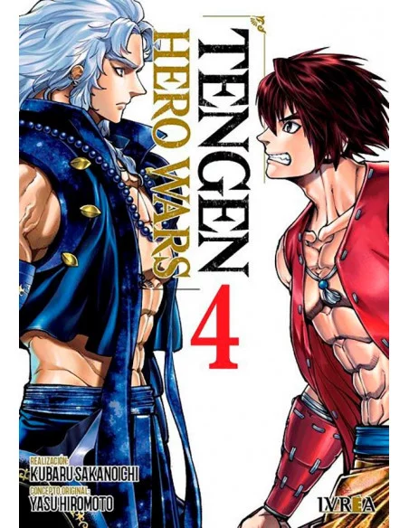 es::Tengen Hero Wars 04