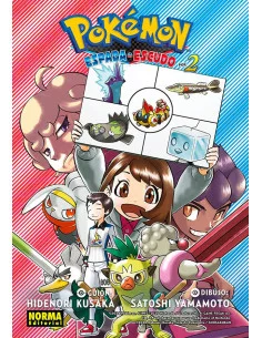 es::Pokémon Espada y Escudo 2