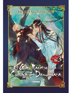 es::El gran maestro de la cultivación demoniaca 03 (novela Edición especial)