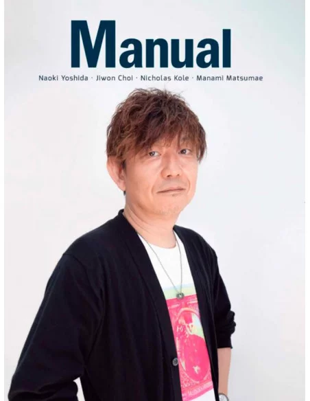 es::Manual 14 - Revista sobre videojuegos