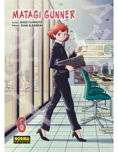 es::Matagi Gunner 06