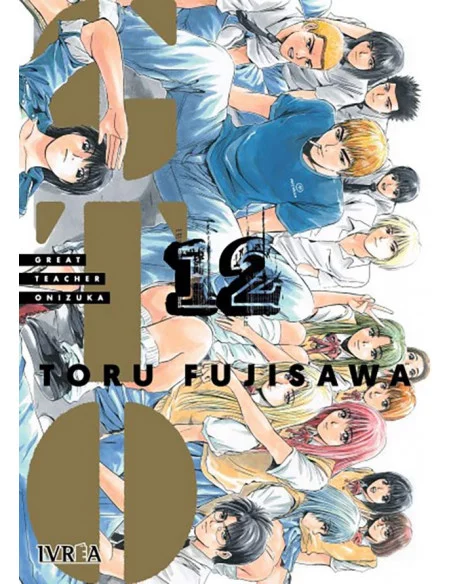 es::GTO Great Teacher Onizuka 12