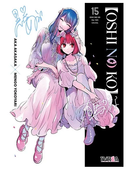 es::Oshi no Ko 15