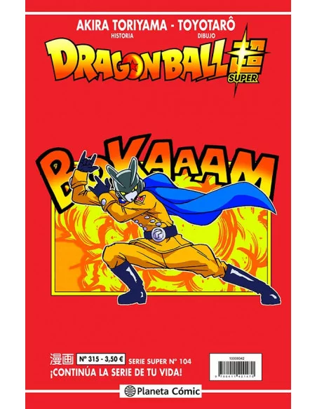 es::Dragon Ball Serie Roja 315 (Dragon Ball Super nº 104)