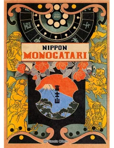 es::Nippon Monogatari