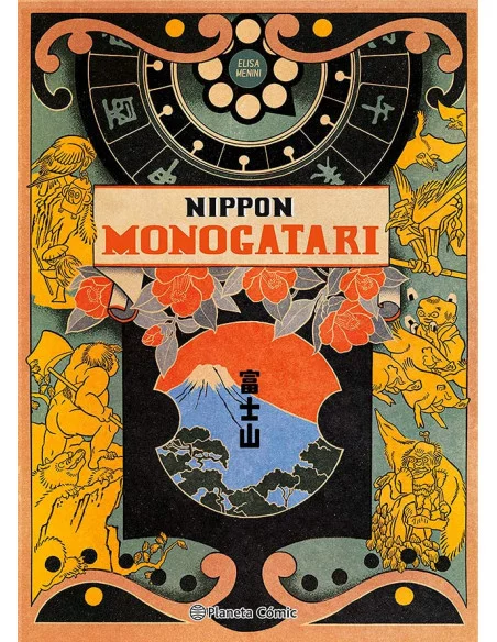 es::Nippon Monogatari