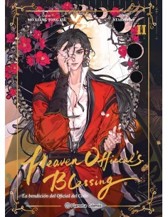 es::Heaven Official's Blessing 02