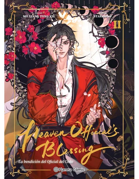 es::Heaven Official's Blessing 02