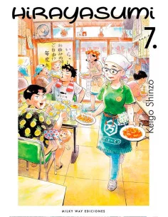 es::Hirayasumi Vol. 7