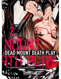 es::Dead Mounth Dead Play 02