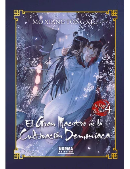 es::El gran maestro de la cultivación demoniaca 04 (novela Edición especial)