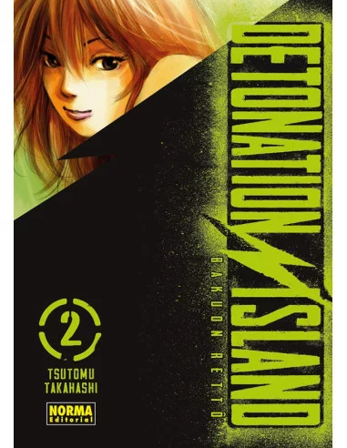 es::Detonation Island 02