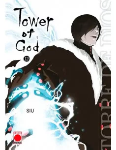 es::Tower of God 12