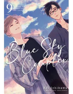es::Blue Sky Complex Vol. 09