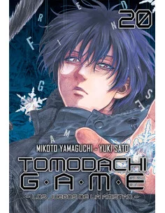 es::Tomodachi Game 20