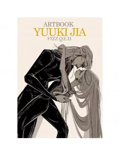 es::Artbook Yuuki Jia