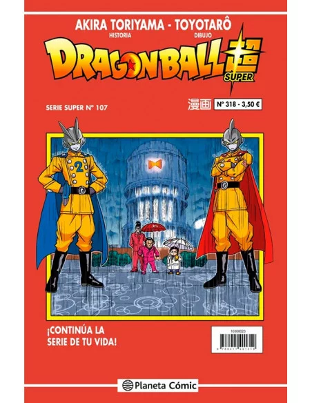es::Dragon Ball Serie Roja 318 (Dragon Ball Super nº 107)