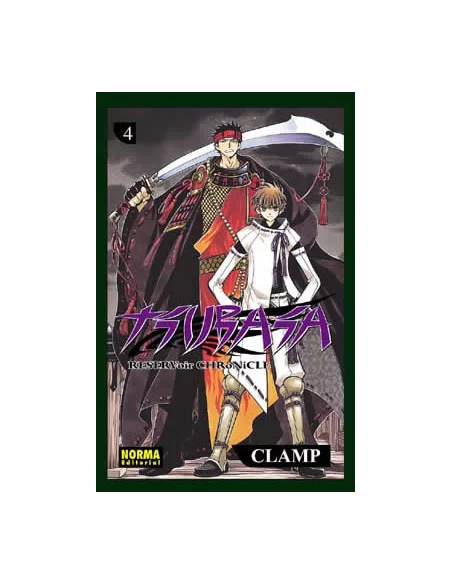 es::Tsubasa Reservoir Chronicle 04