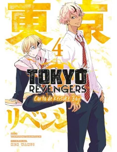 es::Tokyo Revengers. Carta de Keisuke Baji 04